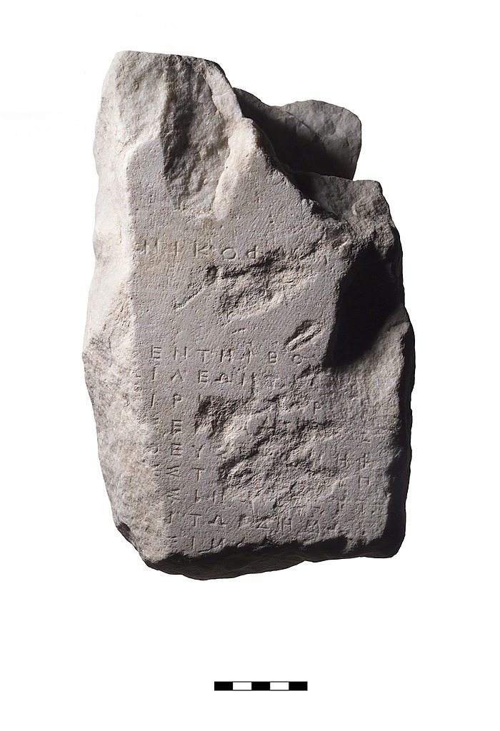 Fragmentary Inscription.