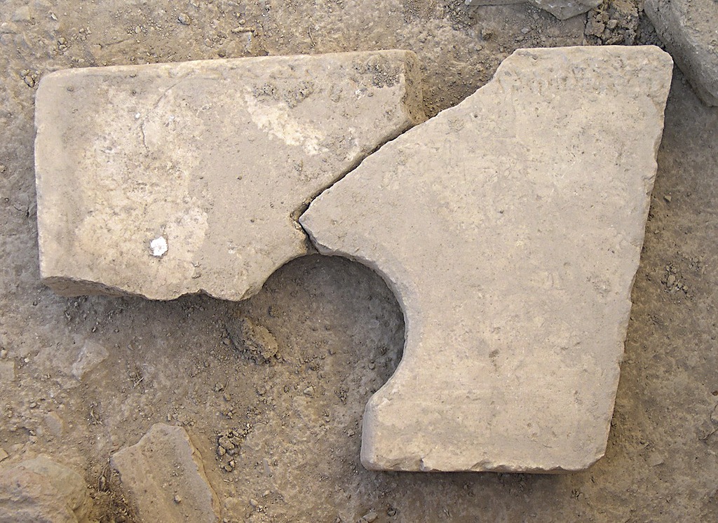 Seat Block for a Latrine.